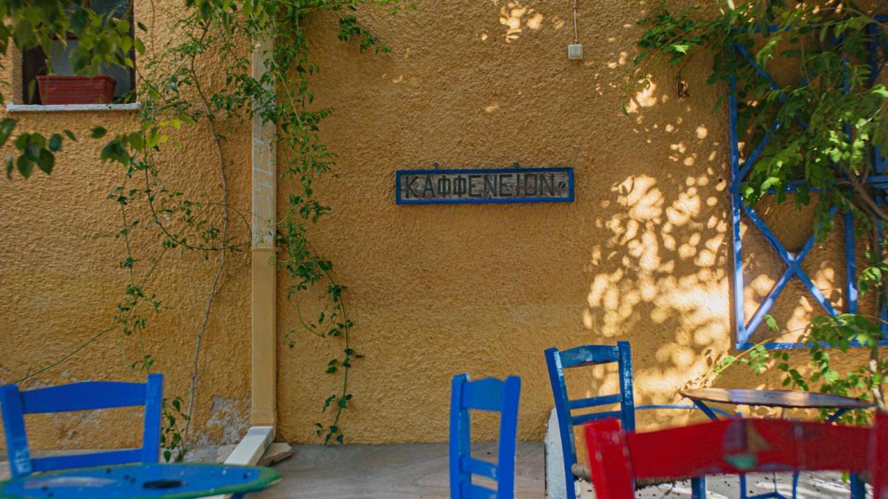 Vagia Traditional, Aegina Island Exteriör bild