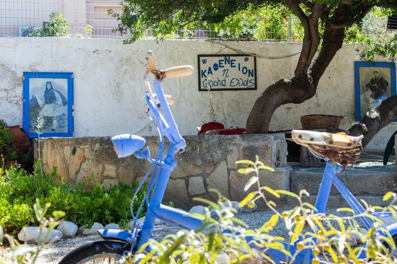 Vagia Traditional, Aegina Island Exteriör bild